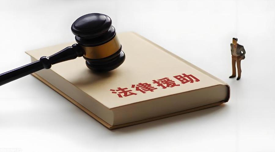 遼寧葫蘆島總工會(huì)打造“零門(mén)檻”法律援助網(wǎng)絡(luò)