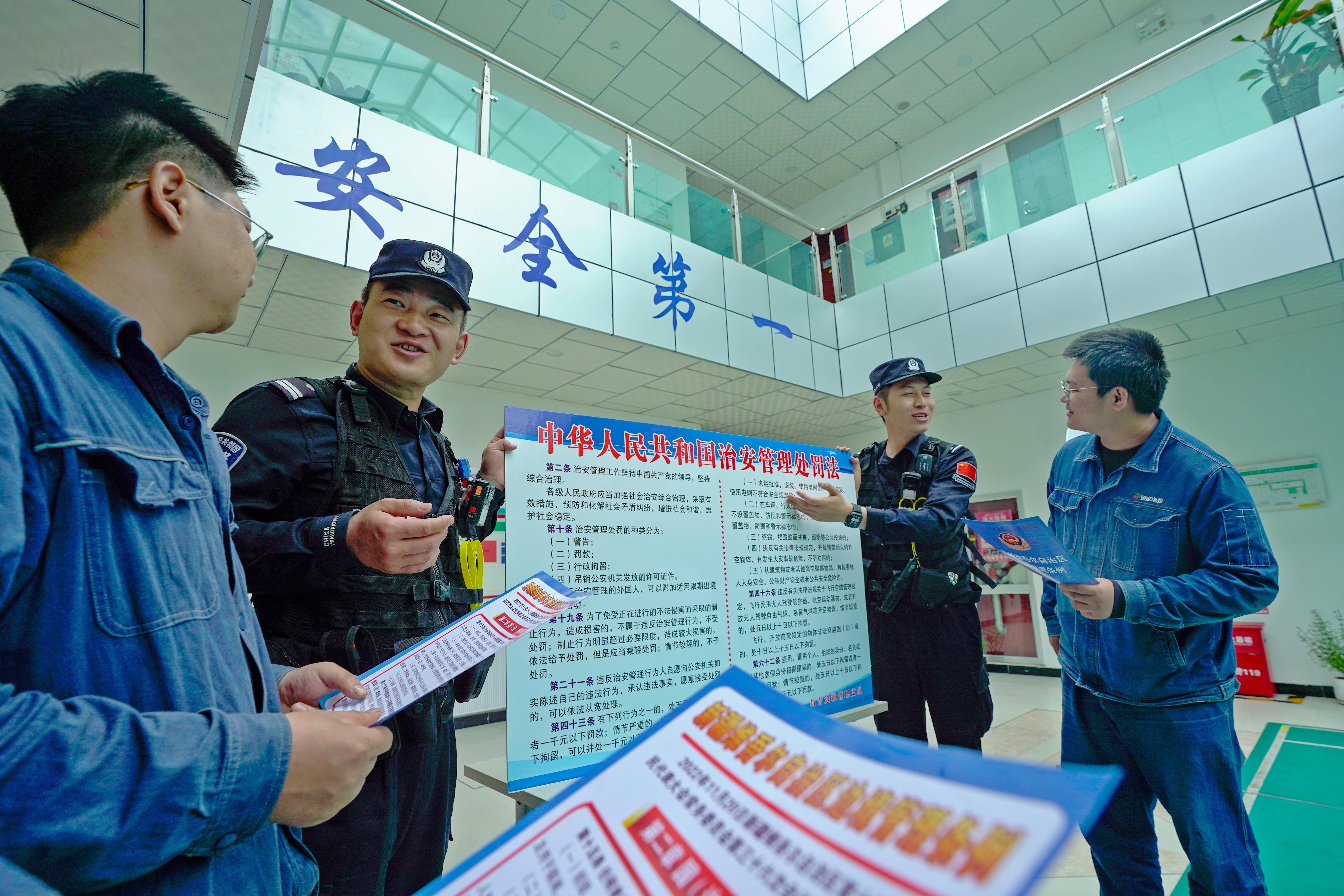 趣味普法宣傳進(jìn)企業(yè)