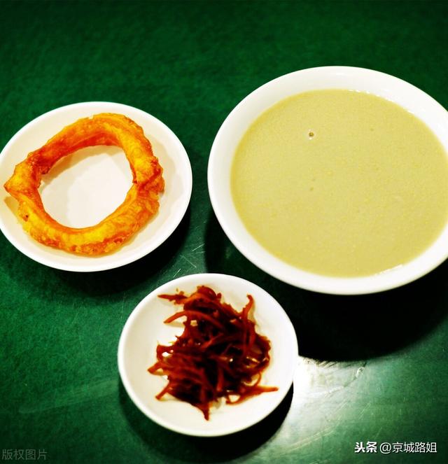 去北京一定不能錯(cuò)過的美食有哪些？