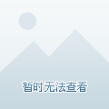 泰安有哪些景點(diǎn)值得游玩？