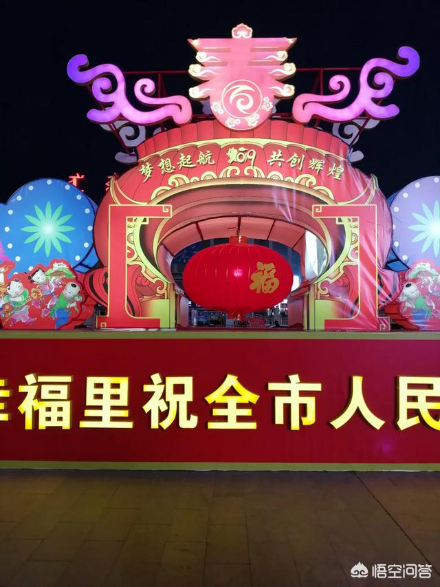 過(guò)年南方和北方的習(xí)俗都一樣嗎？