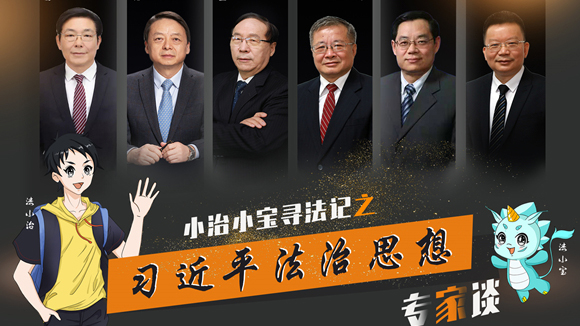 一場奇妙的尋法之旅，等你打卡?。ㄒ唬? style=