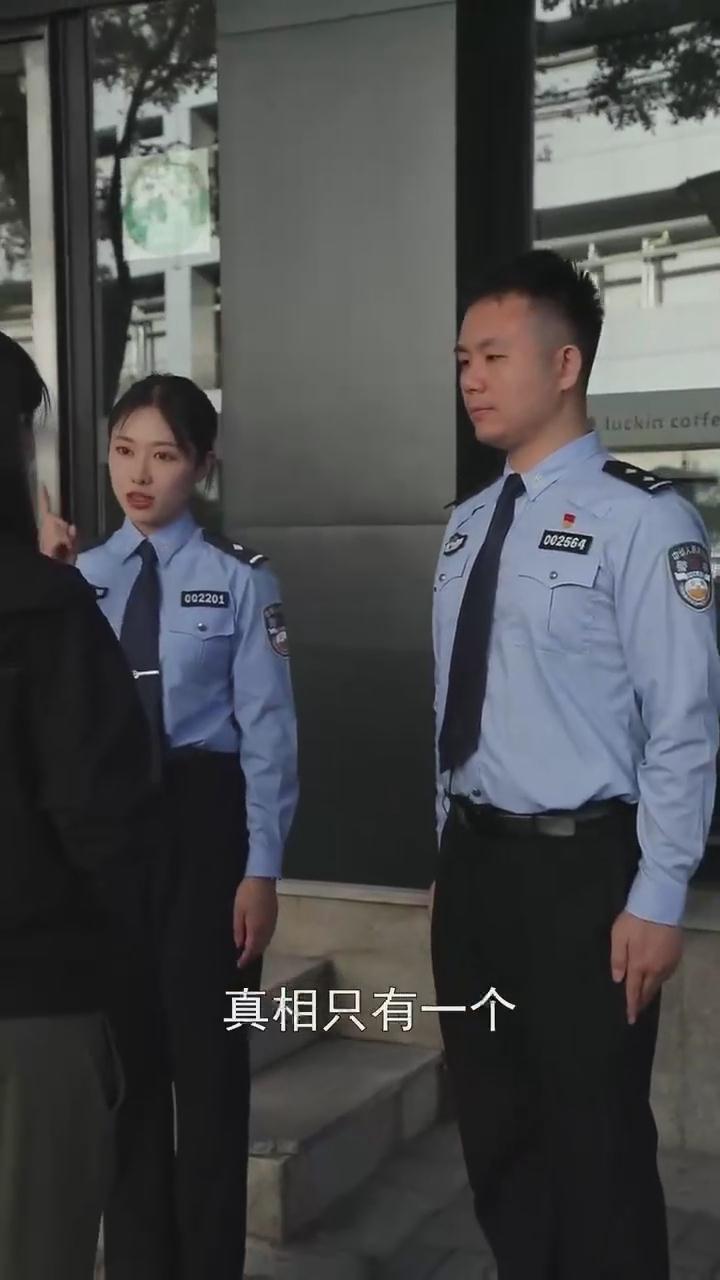 記住！刷單就是詐騙！