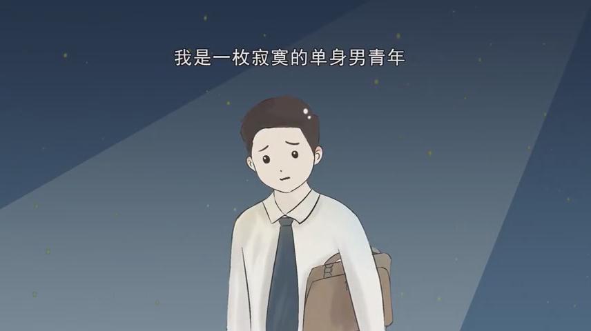 裸聊套路深，果斷拒絕才是真！