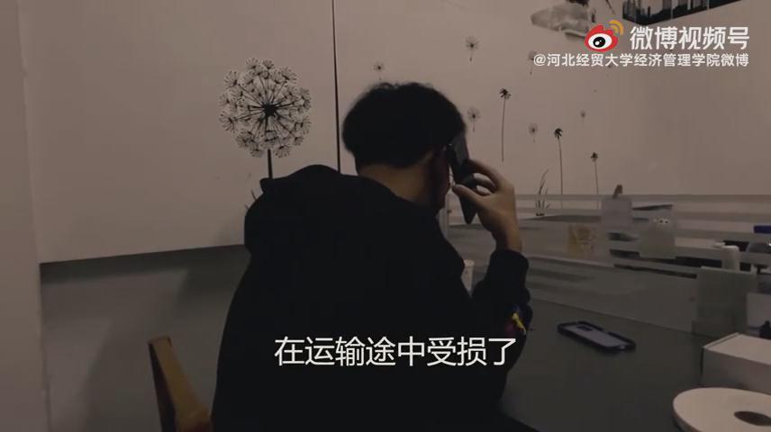任憑騙術(shù)千百萬，語緊錢袋應(yīng)萬變...